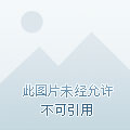 搜狗地圖已于5月15日23時下線建議用戶下載騰訊地圖