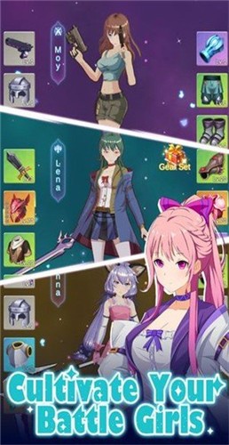 少女召喚者國服正式版