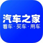 車家号app手機版